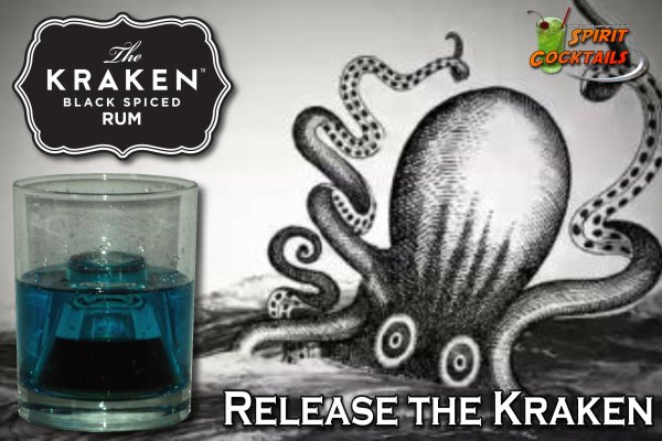 Kraken darknet market сайт