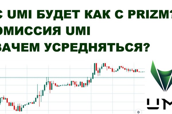 Блэкспрут зеркало рабочее на сегодня ссылка тор