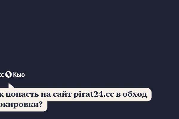 Как загрузить фото на блэкспрут в диспуте