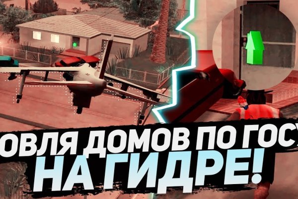 Ссылка для тор браузера ramp mega