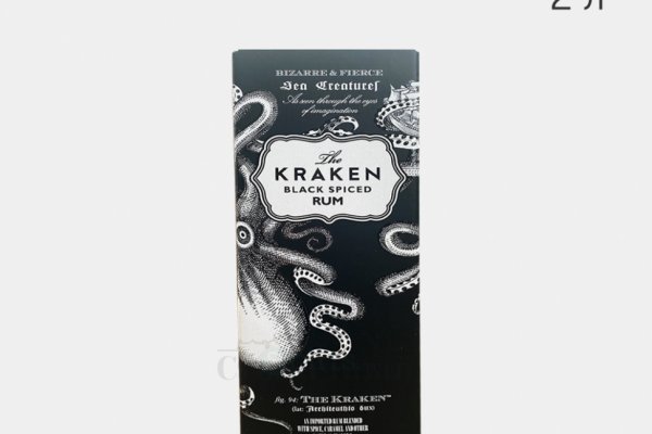 Kraken оф сайт