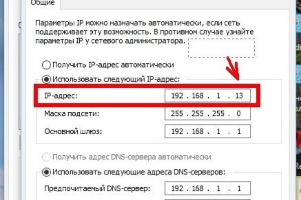 Кракен официальный сайт тор kramp.cc